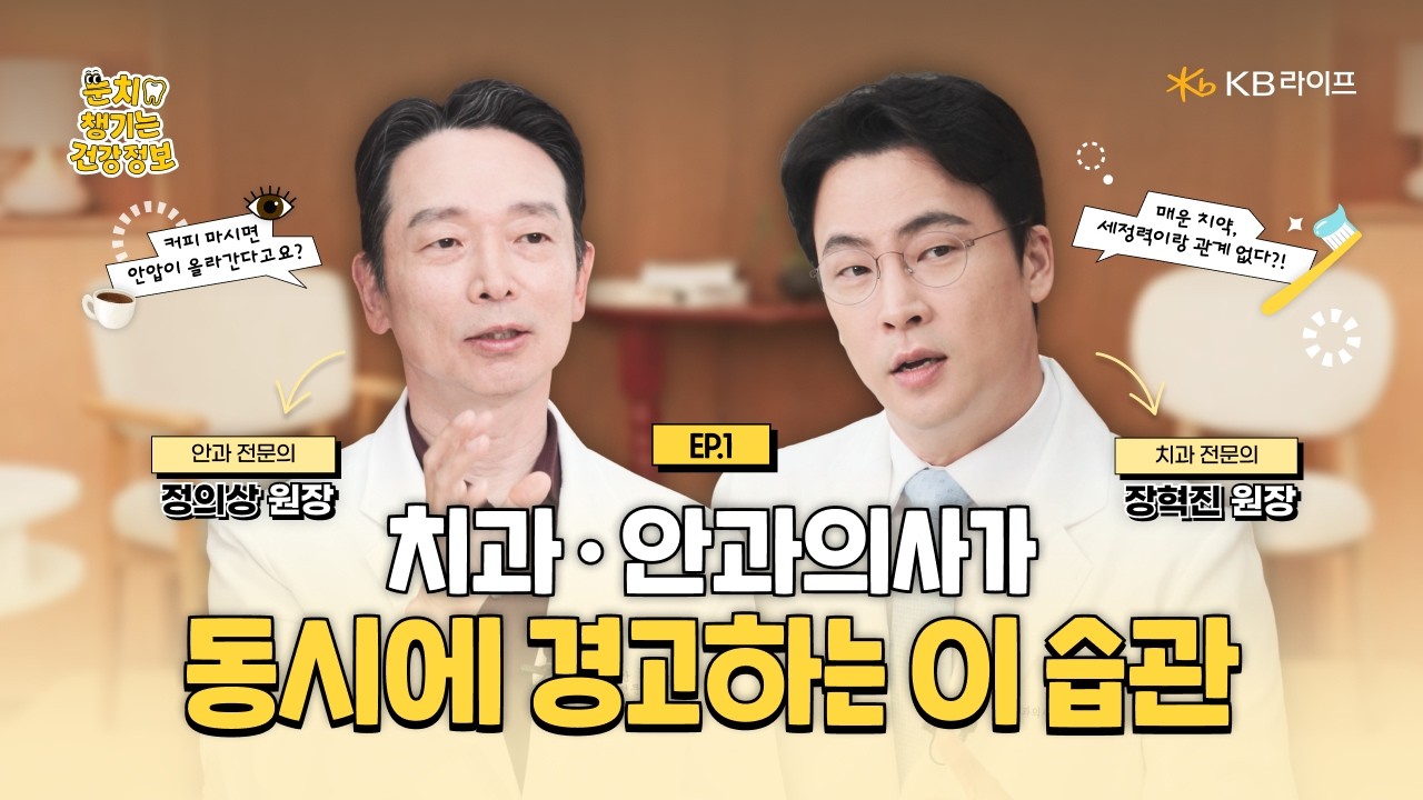 공지사항 썸네일