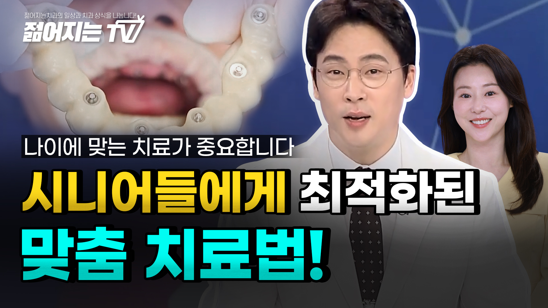 공지사항 썸네일