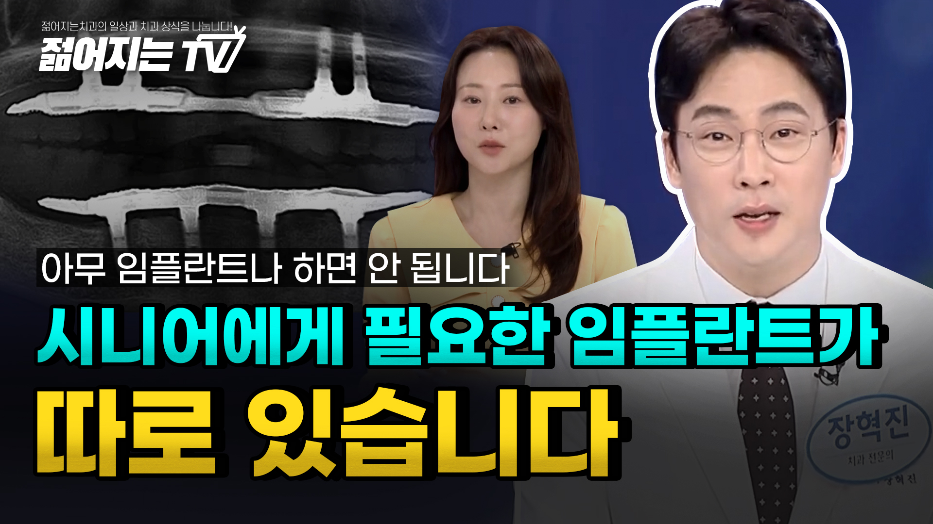 공지사항 썸네일