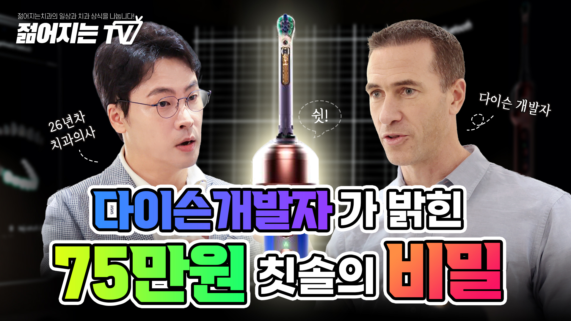 공지사항 썸네일
